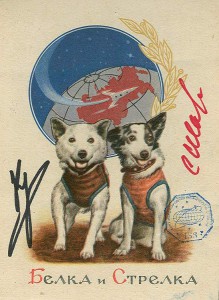 Psí kosmonauti se dostali i na pohledy