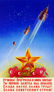 soviet-space-program-propaganda-poster-1