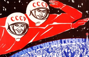 soviet-space-program-propaganda-poster-24